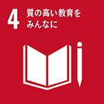 SDGsi4j